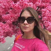 ���������� ������, ���� ������� ����, 32 ����, ������������ ��� ����� � ���������, c�������� ���������, ���������