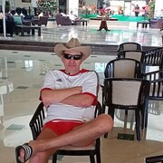 ���������� ����, ���� ������� ���d, 57 ���, ������������ 