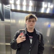 ���������� �����, ���� ����� �������, 19 ���, ������������ ��� ������, ����� � ���������