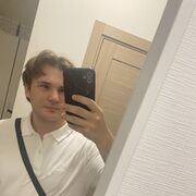 ���������� �����-���������, ���� ����� �����, 23 ����, ������������ ��� ����� � ���������, c�������� ���������