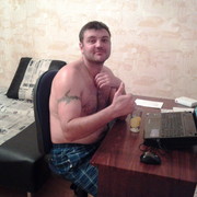  ,   Dmitrii, 43 ,   