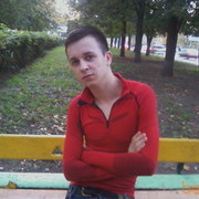  ,    , 33 ,   ,   , c 