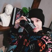  ,   Alexsis, 31 ,   ,   