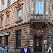 ���������� ����, ���� ������� Arsen, 47 ���, ������������ ��� ������, ����� � ���������, c�������� ���������