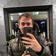 ���������� ���������, ���� ������� ������, 29 ���, ������������ ��� ������, ����� � ���������