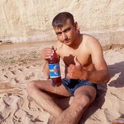 ���������� �������, ���� ������� ���, 31 ���, ������������ ��� ������, ����� � ���������