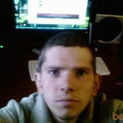  ,   Dimon, 41 ,     , c 