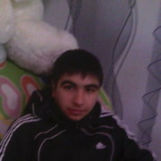  ,   87052361313, 33 ,   