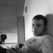 ���������� �����, ���� ������� �������, 31 ���, ������������ ��� ������, ����� � ���������