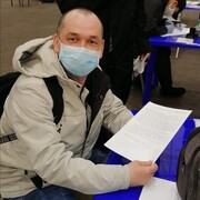 ���������� ������������, ���� ������� �������, 44 ����, ������������ ��� ������, ����� � ���������, c�������� ���������