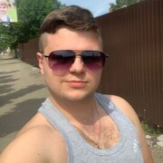 ���������� �����, ���� ������� ������, 30 ���, ������������ ��� ������, ����� � ���������