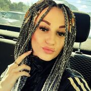 ���������� �������, ���� ������� �������, 32 ����, ������������ ��� ����� � ���������, c�������� ���������