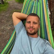 ���������� �������, ���� ������� ����, 33 ����, ������������ ��� ������, ����� � ���������, c�������� ���������