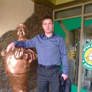 ���������� ����, ���� ������� ���, 48 ���, ������������ ��� ������