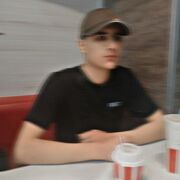 ���������� ������, ���� ����� ��������, 21 ���, ������������ ��� ������, ����� � ���������