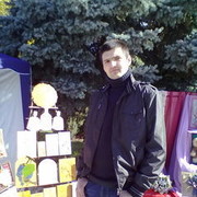 ���������� �������, ���� ������� Vasile G, 35 ���, ������������ ��� ������, ����� � ���������, c�������� ���������, ���������