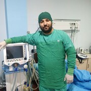 ���������� ���, ���� ������� �����, 39 ���, ������������ ��� ������, ����� � ���������