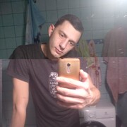 ���������� ����, ���� ������� ����, 31 ���, ������������ ��� ������, ����� � ���������