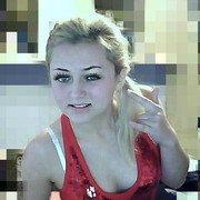  ,   , 29 ,     , c 