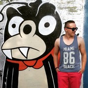 ���������� �����, ���� ������� ����, 28 ���, ������������ ��� ������