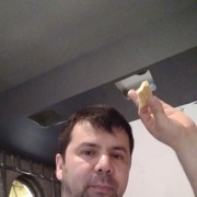 ���������� ������, ���� ������� ���, 44 ����, ������������ ��� ������, ����� � ���������, c�������� ���������