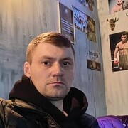 ���������� ��������, ���� ������� ����, 39 ���, ������������ ��� ������, ����� � ���������