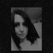 ���������� ����, ���� ������� �����, 33 ����, ������������ ��� ������, ����� � ���������