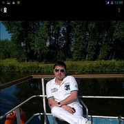 ���������� ������, ���� ������� ����, 44 ����, ������������ ��� ����� � ���������, c�������� ���������