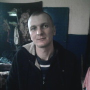  ,  Gheorghe, 39