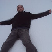 ���������� �������, ���� ������� Goga, 44 ����, ������������ ��� ����� � ���������, c�������� ���������