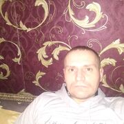 ���������� ����, ���� ������� ����, 41 ���, ������������ ��� ������, ����� � ���������