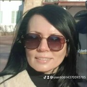 ���������� �����, ���� ������� ����, 44 ����, ������������ ��� ������, ����� � ���������