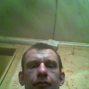 ���������� ����-���, ���� ������� ��������, 44 ����, ������������ ��� ������