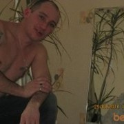 ���������� �����, ���� ������� ����, 50 ���, ������������ ��� ������, ����� � ���������, c�������� ���������, ���������