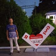 ���������� ������-��-����, ���� ������� �������, 49 ���, ������������ ��� ������, ����� � ���������, c�������� ���������