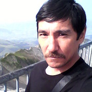  ,   Axat, 53 ,     , c 
