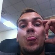 ���������� �����, ���� ������� ����, 39 ���, ������������ ��� ������, ����� � ���������, c�������� ���������, ���������