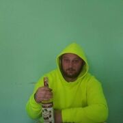 ���������� �������, ���� ������� Giorgi, 36 ���, ������������ ��� ������, ����� � ���������