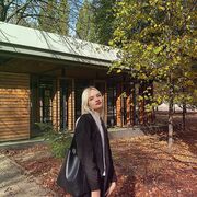 Знакомства Элиста, Александра