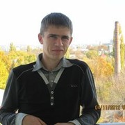 ���������� ��������, ���� ������� �����, 31 ���, ������������ ��� ������