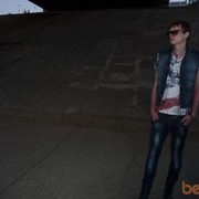 ���������� �������, ���� ������� �����, 32 ����, ������������ 