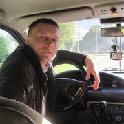 ���������� ������, ���� ������� ����, 41 ���, ������������ 