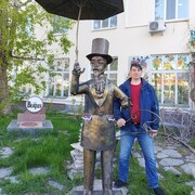 ���������� �����, ���� ������� ������, 53 ����, ������������ ��� ������, ����� � ���������, c�������� ���������