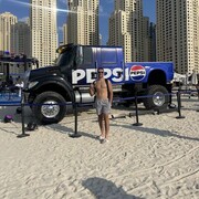 ���������� ����, ���� ������� �����, 28 ���, ������������ ��� ������, ����� � ���������