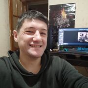  ,   Apioskin, 46 ,  