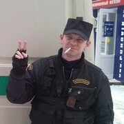 ���������� ������, ���� ������� ������, 45 ���, ������������ ��� ������, ����� � ���������