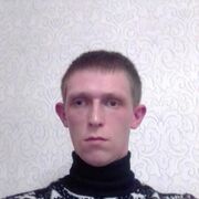 ���������� ��������, ���� ������� ������, 33 ����, ������������ ��� ����� � ���������, c�������� ���������, ���������