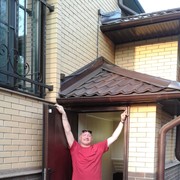 ���������� ���������, ���� ������� ���������, 58 ���, ������������ ��� ������, ����� � ���������, c�������� ���������