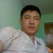  ,   , 45 ,   