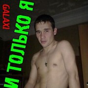 ���������� �����, ���� ������� ������, 43 ����, ������������ ��� ������, ����� � ���������, c�������� ���������